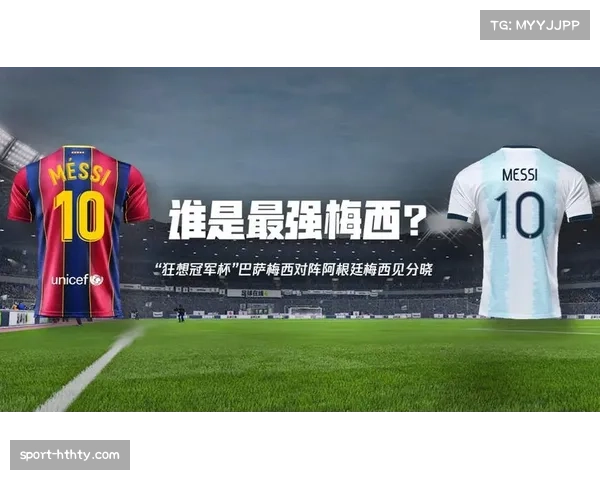 德国足球联盟创立电子竞技联赛 激发年轻群体热情与参与 德国足球联盟创立电子竞技联赛 激发年轻群体热情与参与