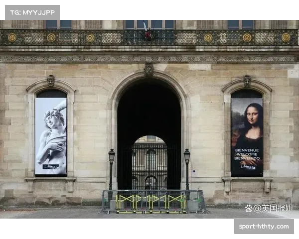 巴黎FC球迷横幅调侃卢浮宫劫案：“球场管理员，我们找到珠宝了！”