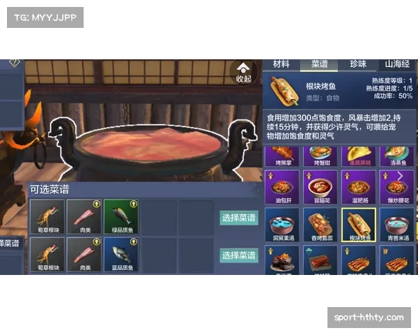 “阿尔特塔轮换策略成功，枪手阵容深度显优势”