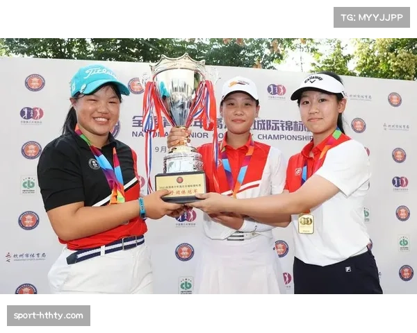 中国飞鹰一队夺业余高尔夫球队际公开赛总杆冠军，北京龙熙队获亚军