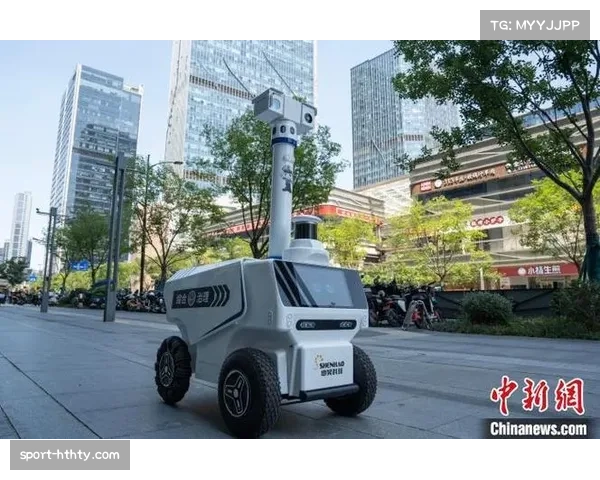 智能机器人集群承担巡检保洁 降低人力依赖