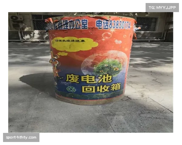 多主场完成节能改造，可回收材料比赛用球落地试用