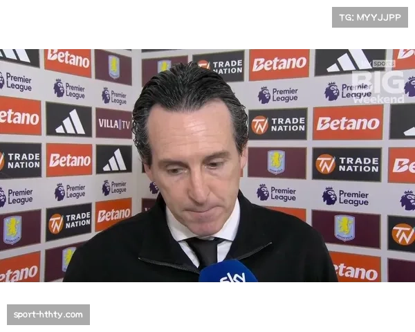 埃梅里谈维拉成功之道：细节控与心理管理成逆袭核心