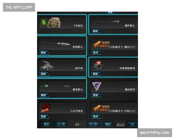 勇士评估库明加交易价值，多队询价筹码升级