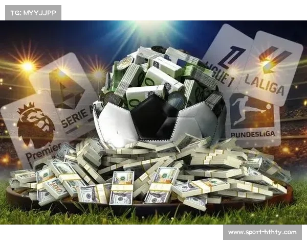 西甲冬窗投入7530万欧元再度垫底五大联赛，巴萨皇马零引援